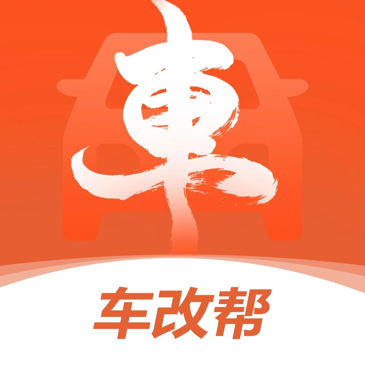 Logo关键词
